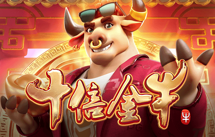 大众娱乐彩票官网