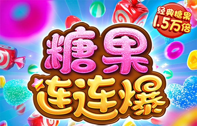 欧亿体育入口