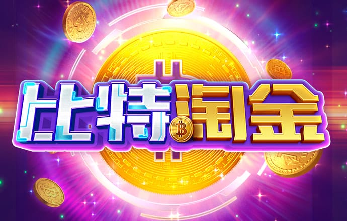 必发体育app官网