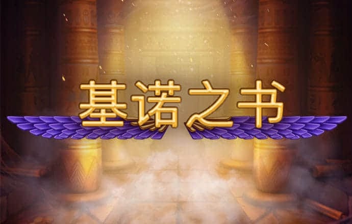 澳门·新葡萄新京威尼斯