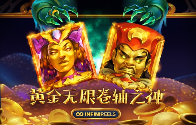 爱游戏手机官方网站入口在哪