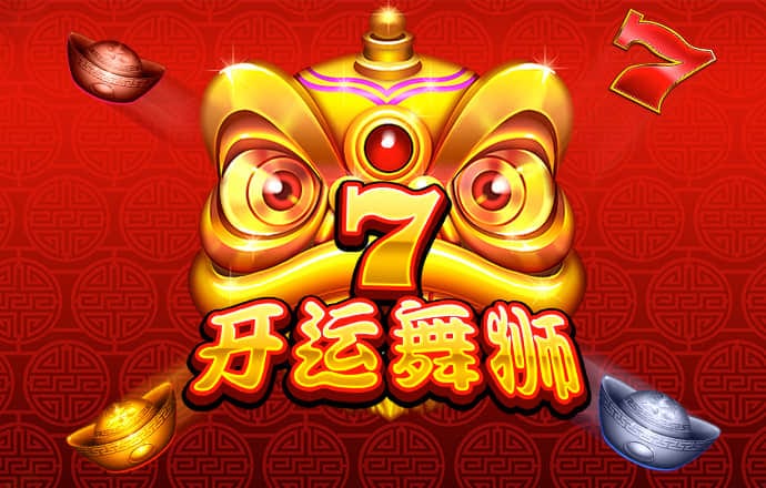 xvdevios下载